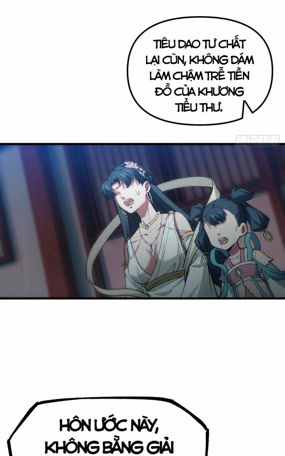 Bắt Đầu Đánh Dấu Hoang Cổ Thánh Thể Chapter 13 - Trang 2