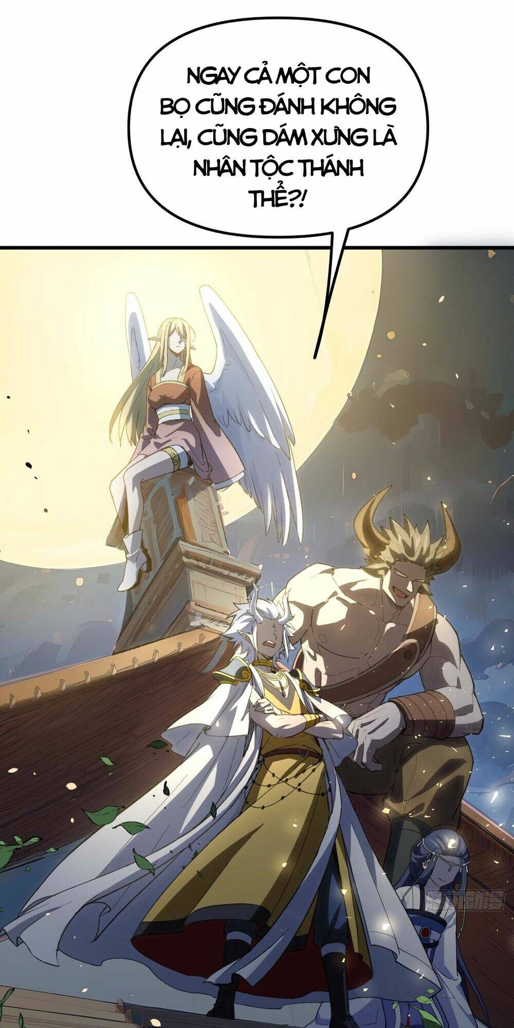 Bắt Đầu Đánh Dấu Hoang Cổ Thánh Thể Chapter 13 - Trang 2