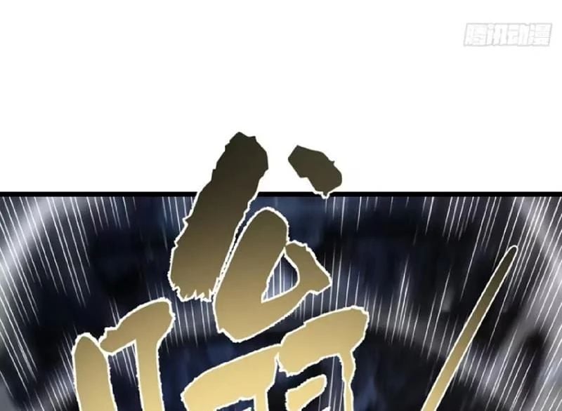 Bắt Đầu Đánh Dấu Hoang Cổ Thánh Thể Chapter 131 - Trang 2