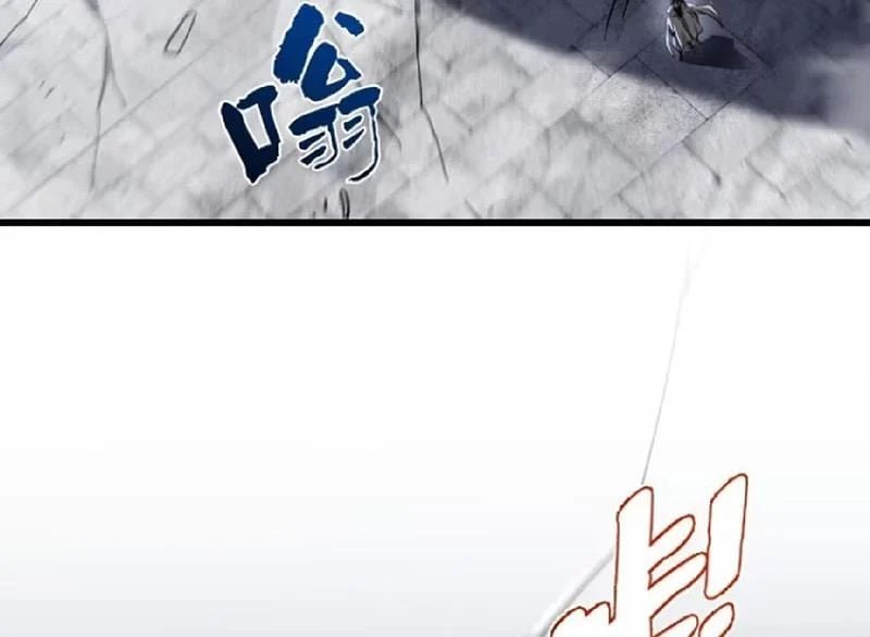 Bắt Đầu Đánh Dấu Hoang Cổ Thánh Thể Chapter 131 - Trang 2