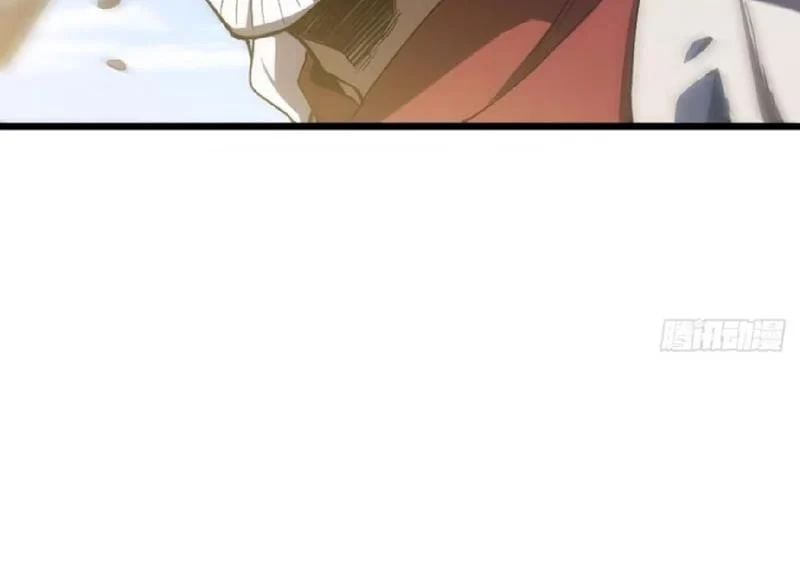 Bắt Đầu Đánh Dấu Hoang Cổ Thánh Thể Chapter 131 - Trang 2