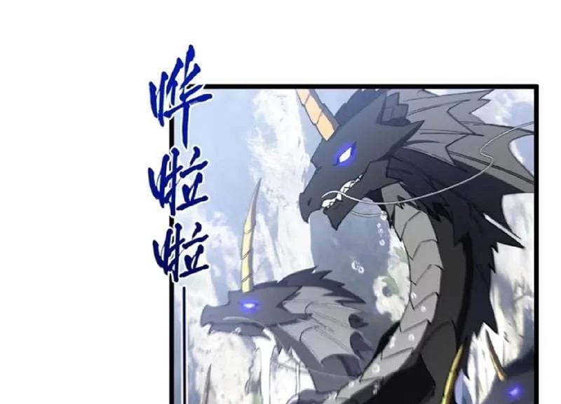 Bắt Đầu Đánh Dấu Hoang Cổ Thánh Thể Chapter 131 - Trang 2