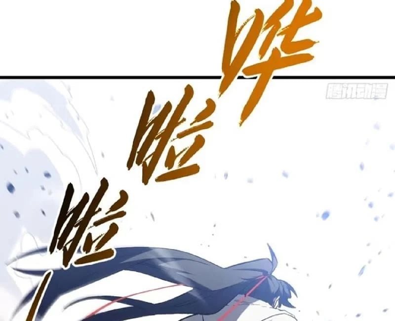 Bắt Đầu Đánh Dấu Hoang Cổ Thánh Thể Chapter 131 - Trang 2