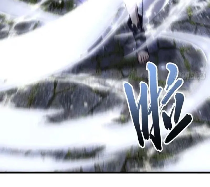 Bắt Đầu Đánh Dấu Hoang Cổ Thánh Thể Chapter 133 - Trang 2