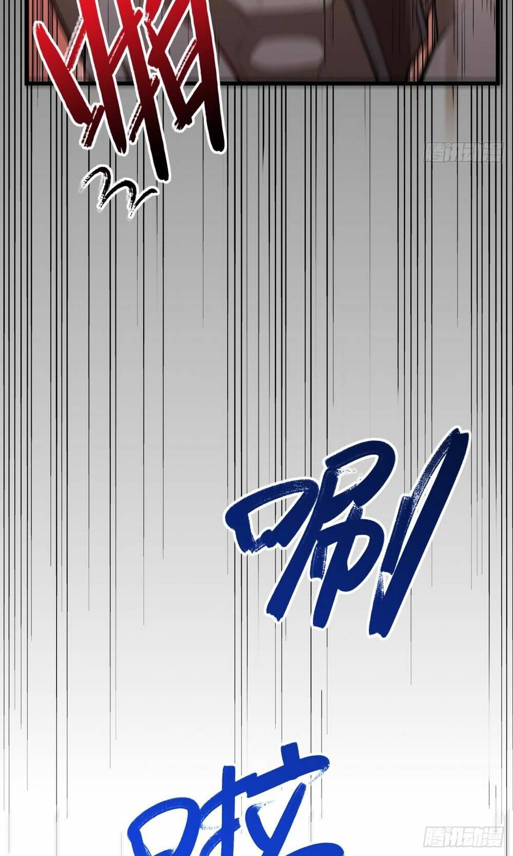 Bắt Đầu Đánh Dấu Hoang Cổ Thánh Thể Chapter 14 - Trang 2