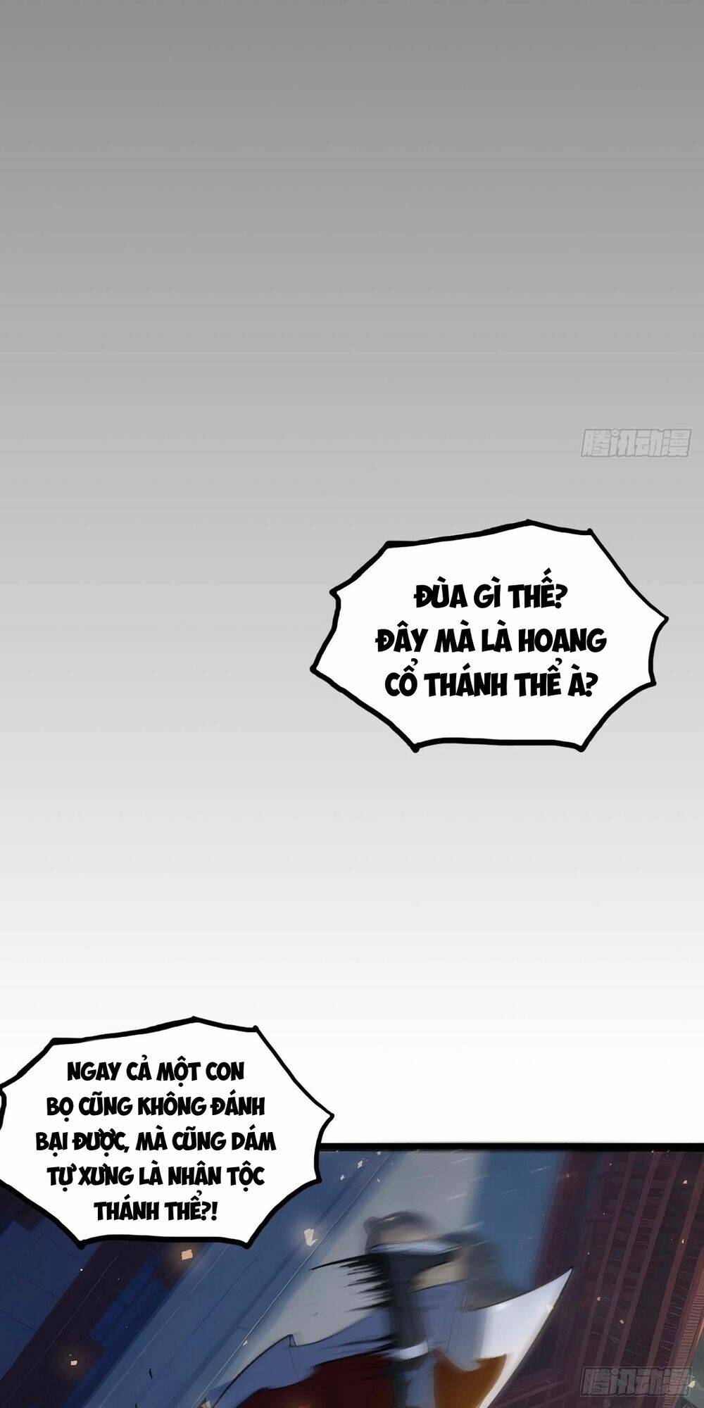 Bắt Đầu Đánh Dấu Hoang Cổ Thánh Thể Chapter 14 - Trang 2