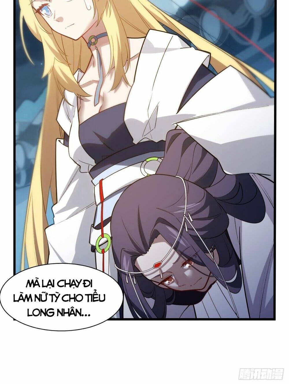 Bắt Đầu Đánh Dấu Hoang Cổ Thánh Thể Chapter 14 - Trang 2