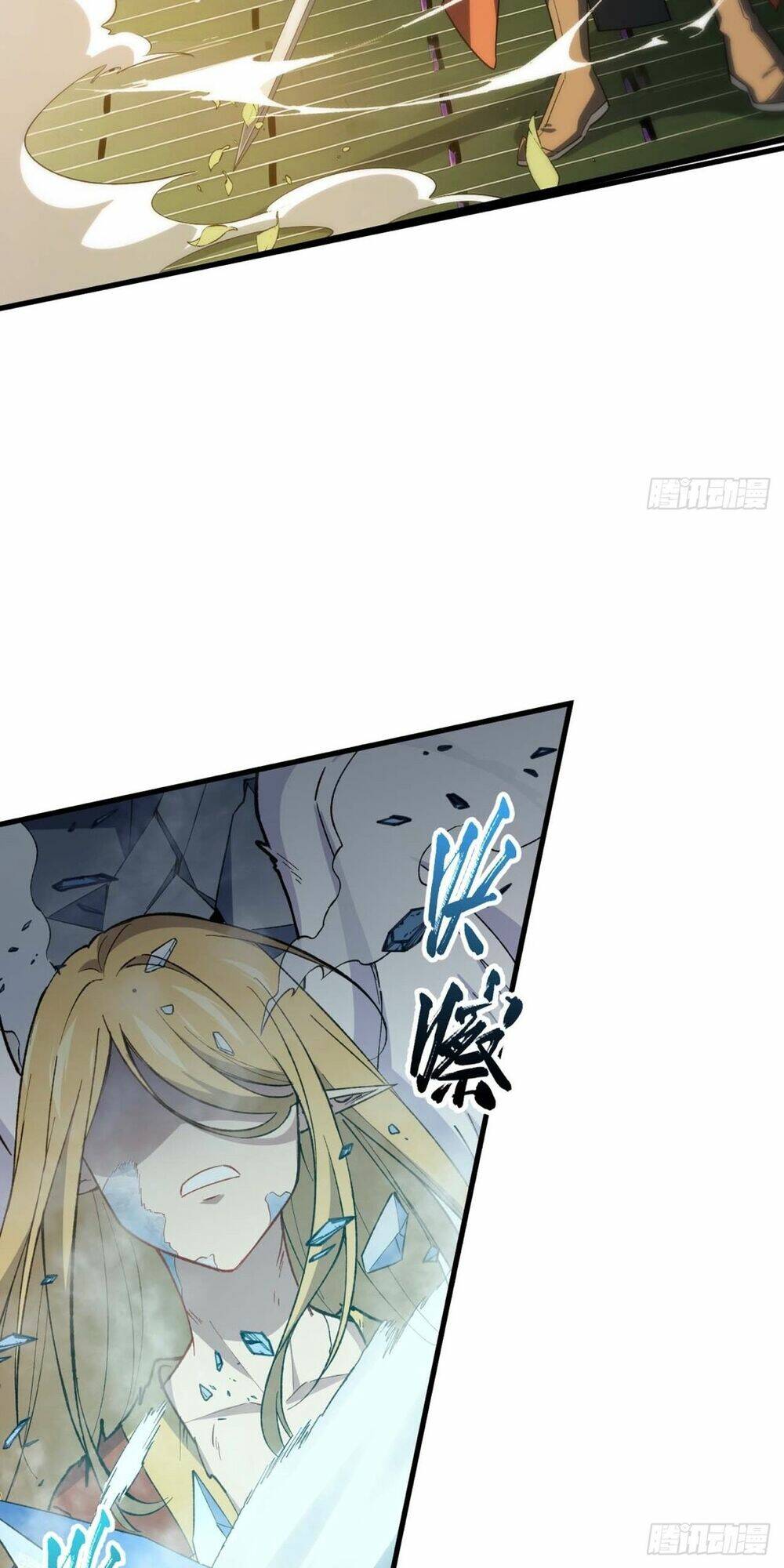 Bắt Đầu Đánh Dấu Hoang Cổ Thánh Thể Chapter 15 - Trang 2