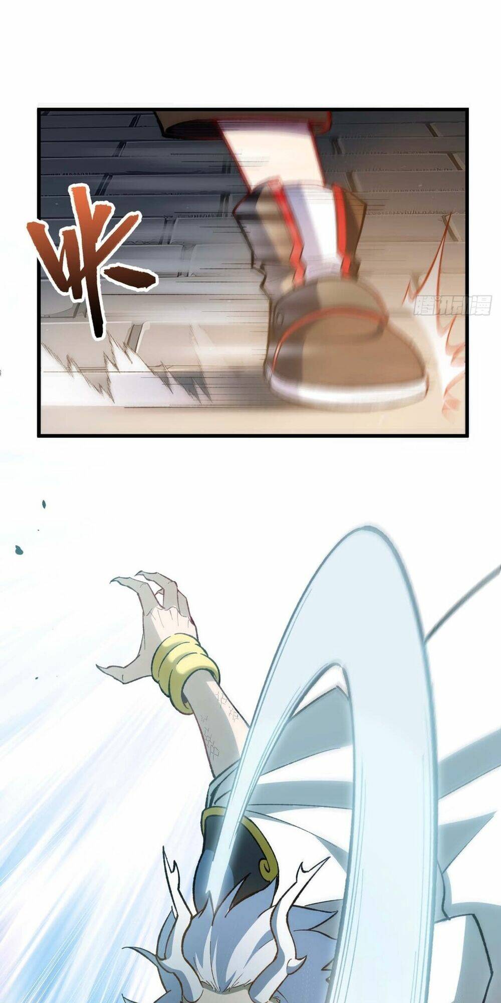 Bắt Đầu Đánh Dấu Hoang Cổ Thánh Thể Chapter 15 - Trang 2