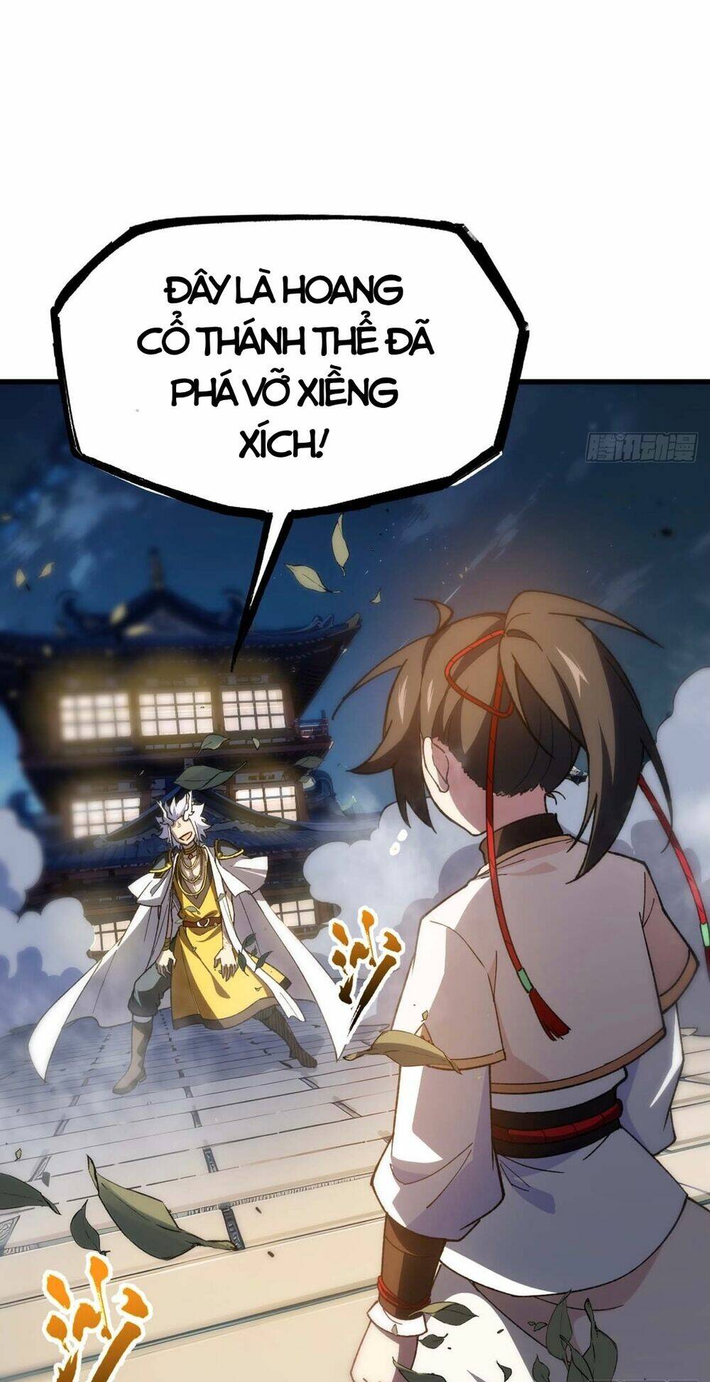 Bắt Đầu Đánh Dấu Hoang Cổ Thánh Thể Chapter 15 - Trang 2