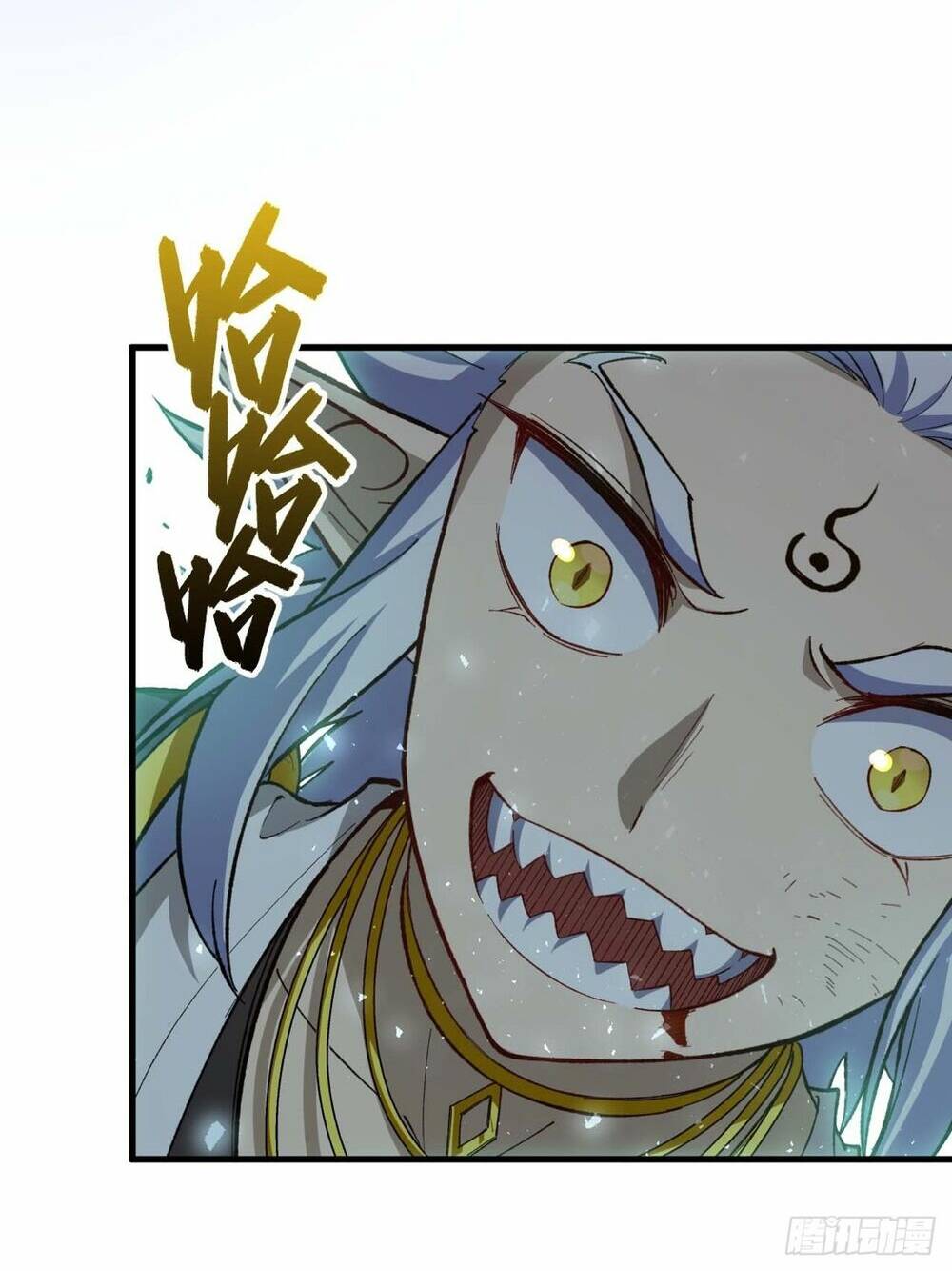 Bắt Đầu Đánh Dấu Hoang Cổ Thánh Thể Chapter 15 - Trang 2