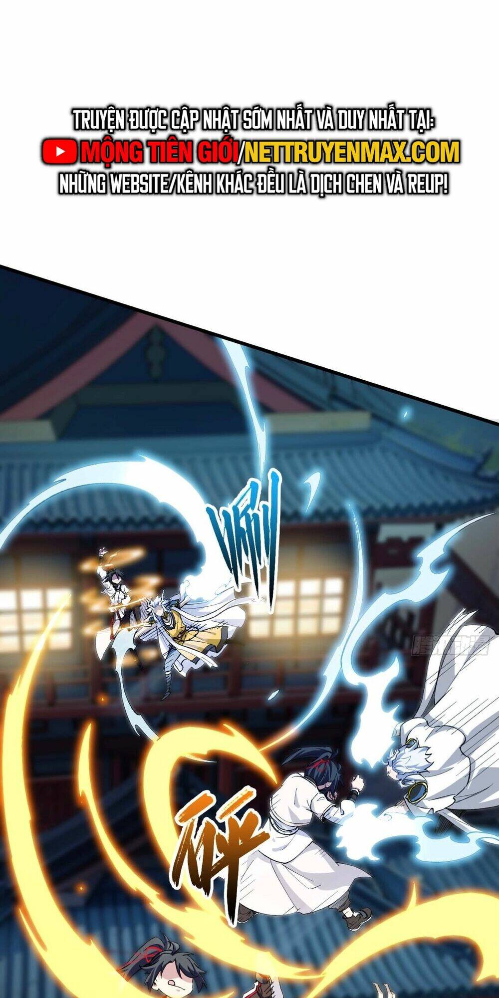 Bắt Đầu Đánh Dấu Hoang Cổ Thánh Thể Chapter 15 - Trang 2