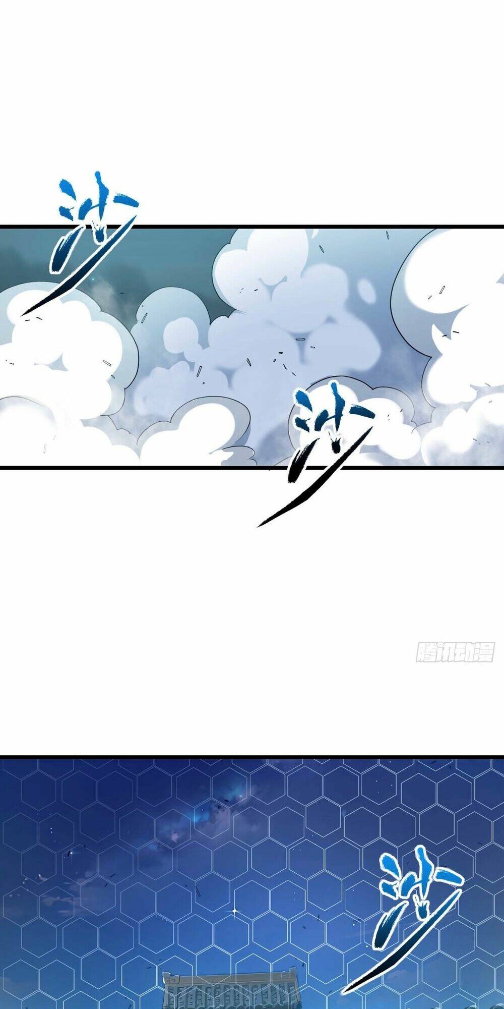 Bắt Đầu Đánh Dấu Hoang Cổ Thánh Thể Chapter 16 - Trang 2