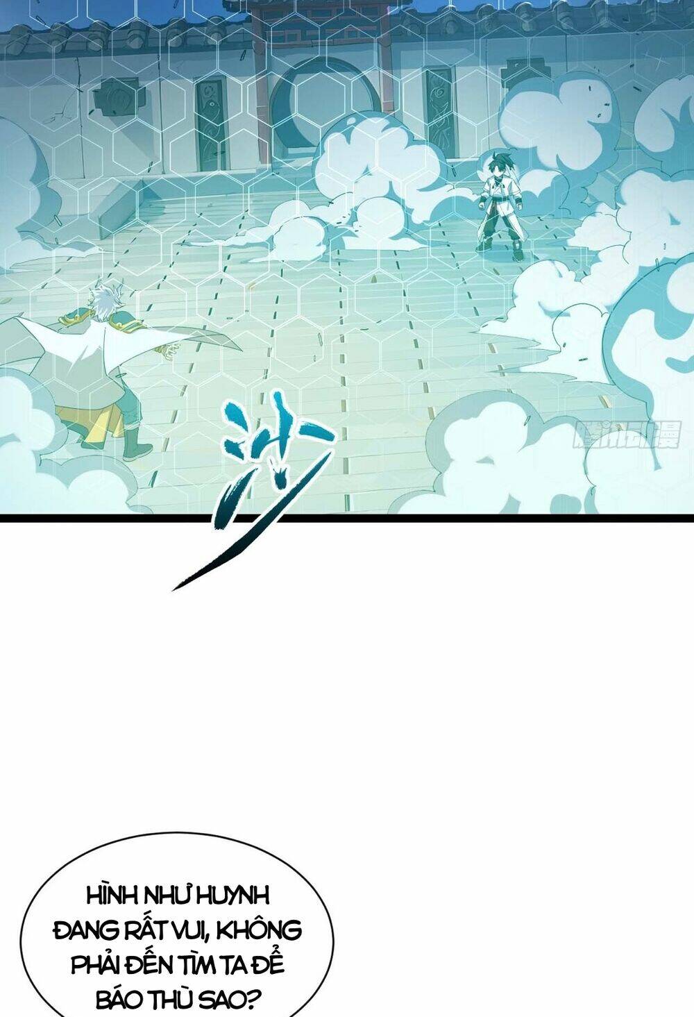 Bắt Đầu Đánh Dấu Hoang Cổ Thánh Thể Chapter 16 - Trang 2