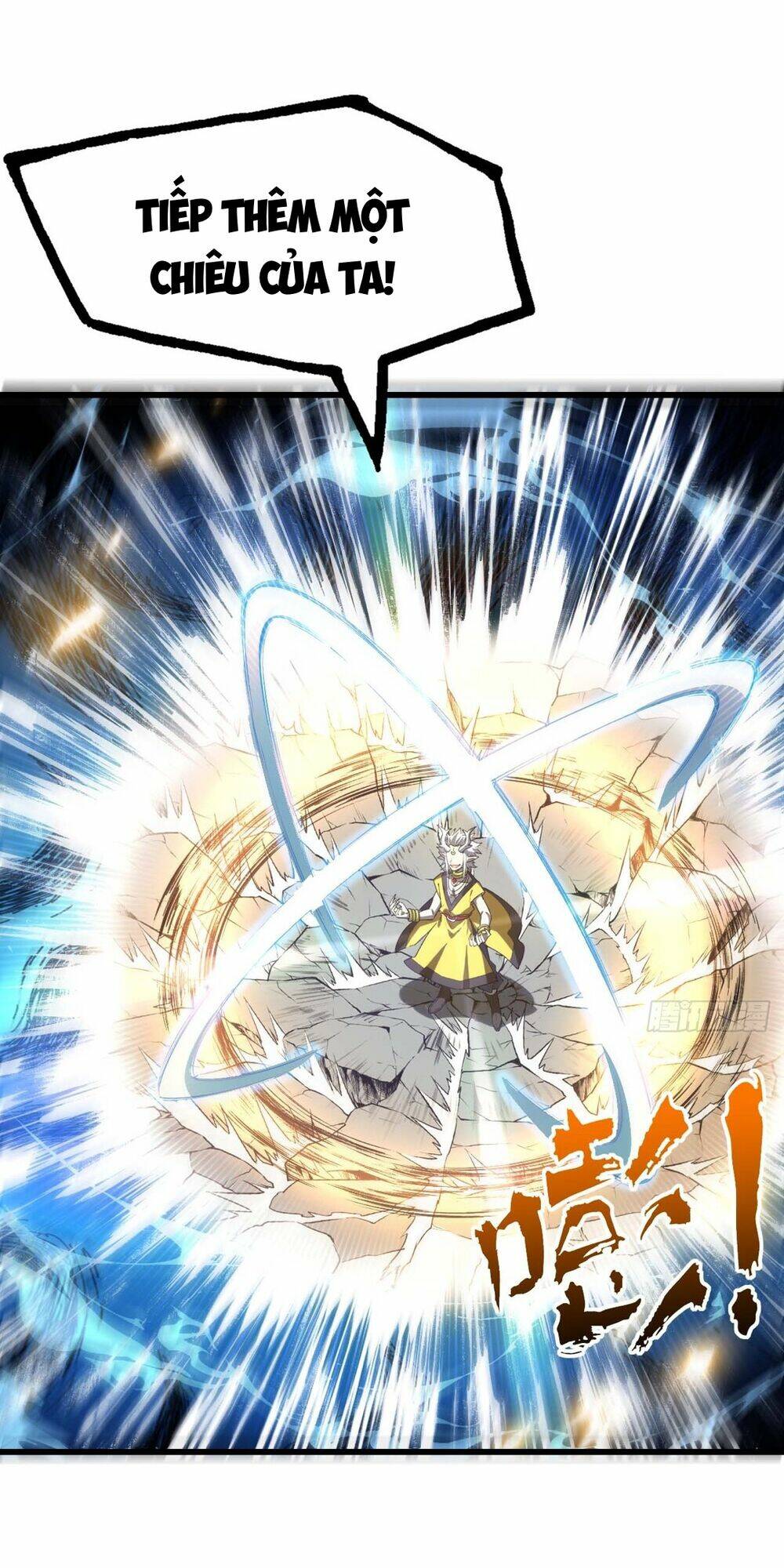 Bắt Đầu Đánh Dấu Hoang Cổ Thánh Thể Chapter 16 - Trang 2