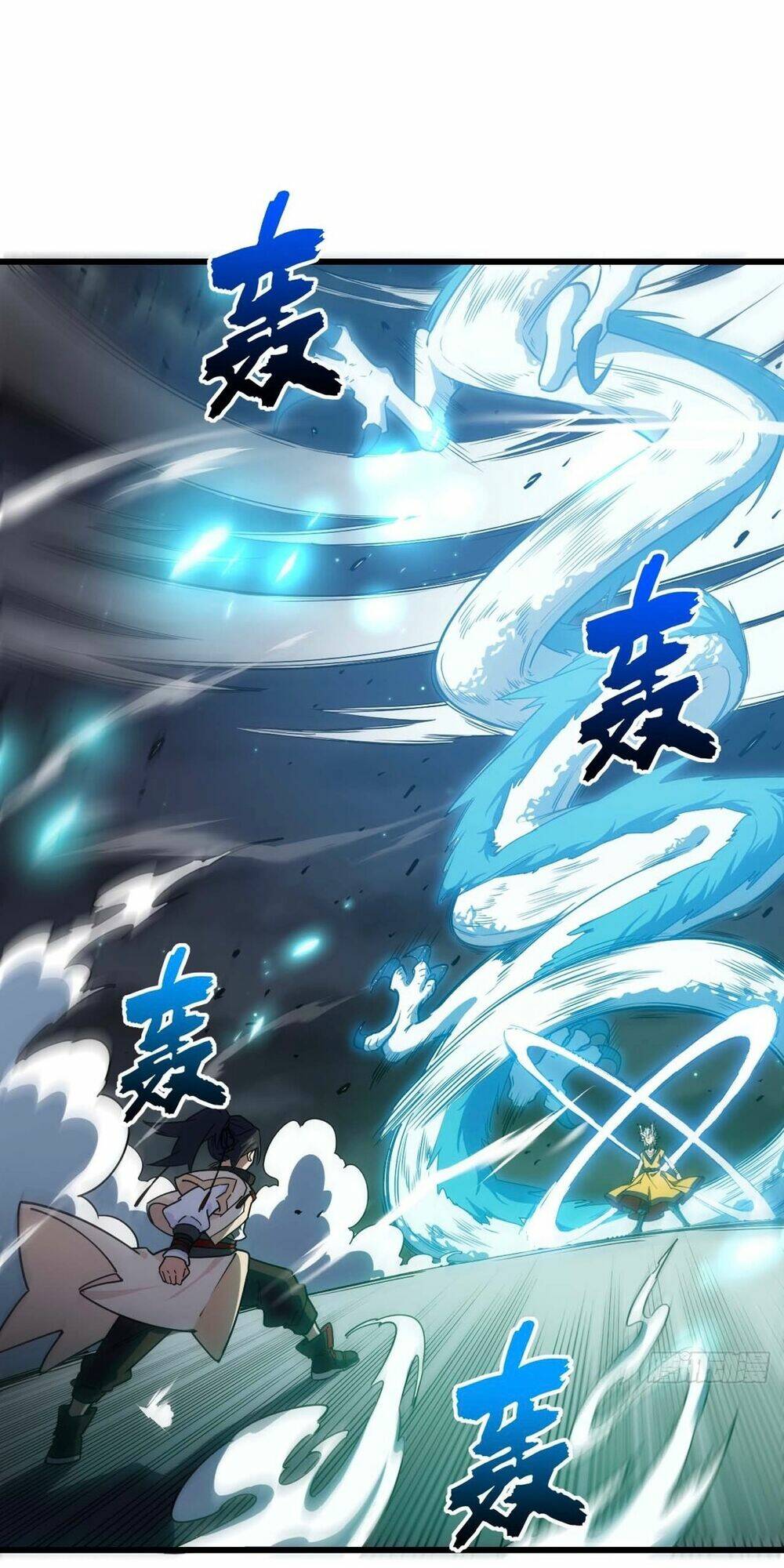 Bắt Đầu Đánh Dấu Hoang Cổ Thánh Thể Chapter 16 - Trang 2