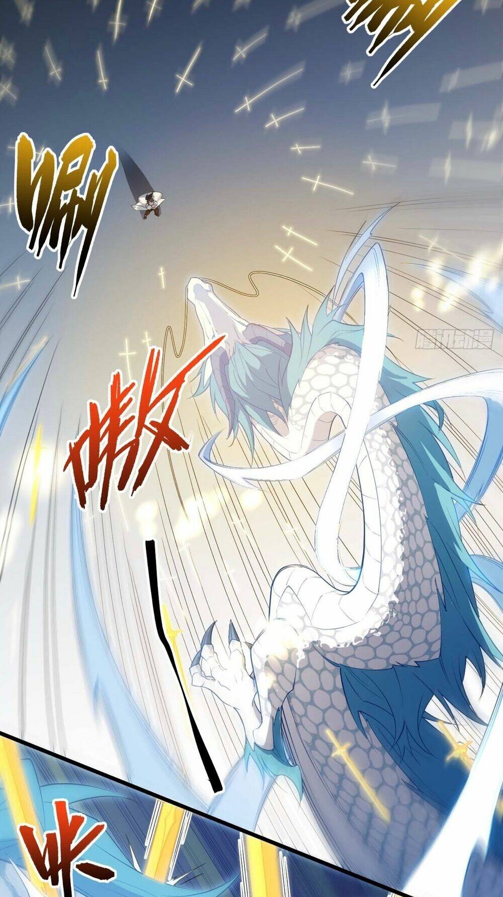 Bắt Đầu Đánh Dấu Hoang Cổ Thánh Thể Chapter 16 - Trang 2