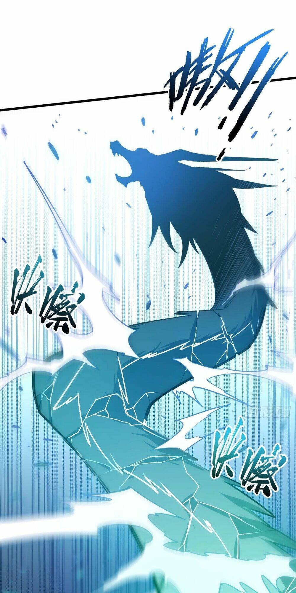 Bắt Đầu Đánh Dấu Hoang Cổ Thánh Thể Chapter 16 - Trang 2