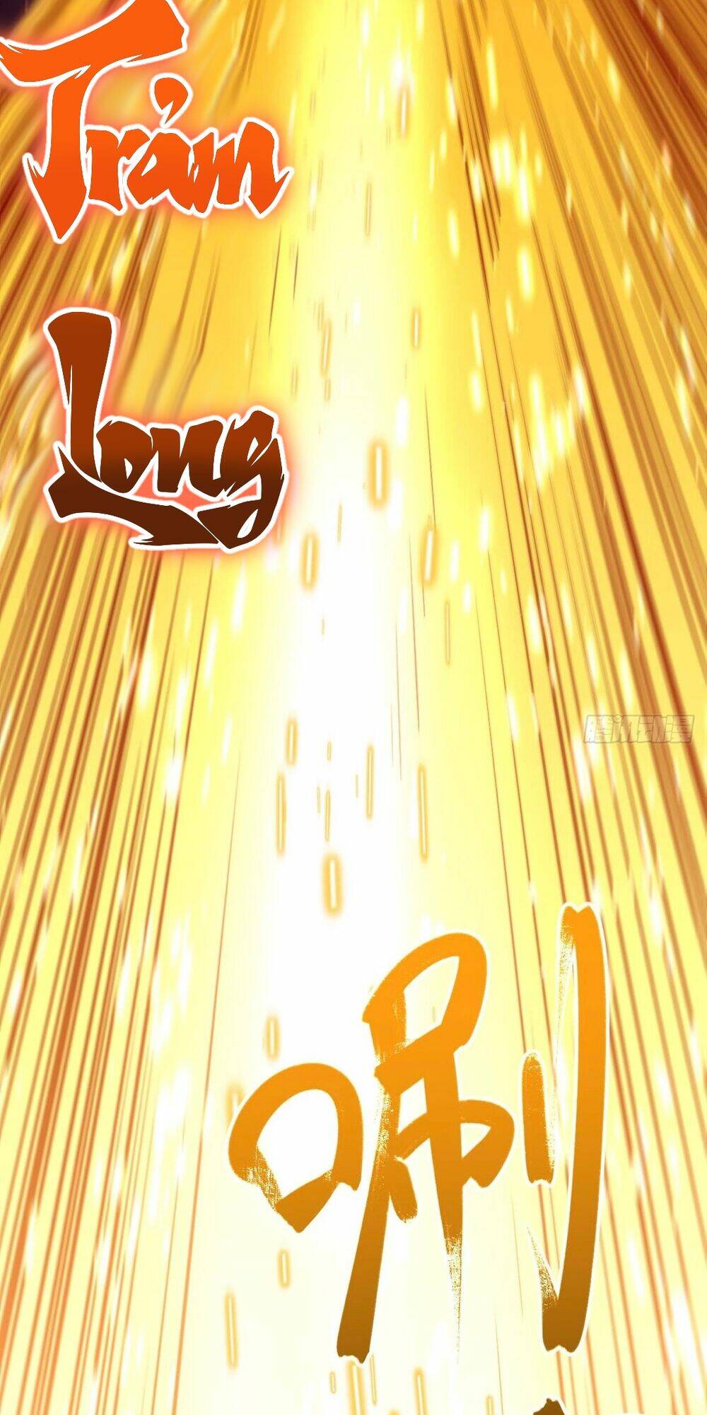 Bắt Đầu Đánh Dấu Hoang Cổ Thánh Thể Chapter 16 - Trang 2