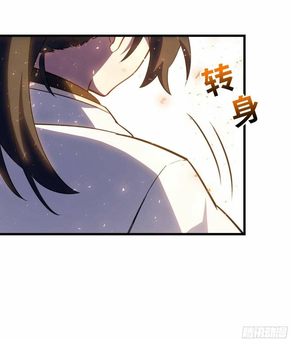 Bắt Đầu Đánh Dấu Hoang Cổ Thánh Thể Chapter 16 - Trang 2