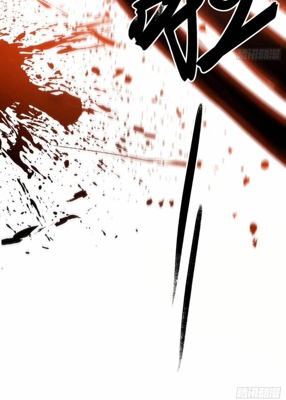 Bắt Đầu Đánh Dấu Hoang Cổ Thánh Thể Chapter 16 - Trang 2