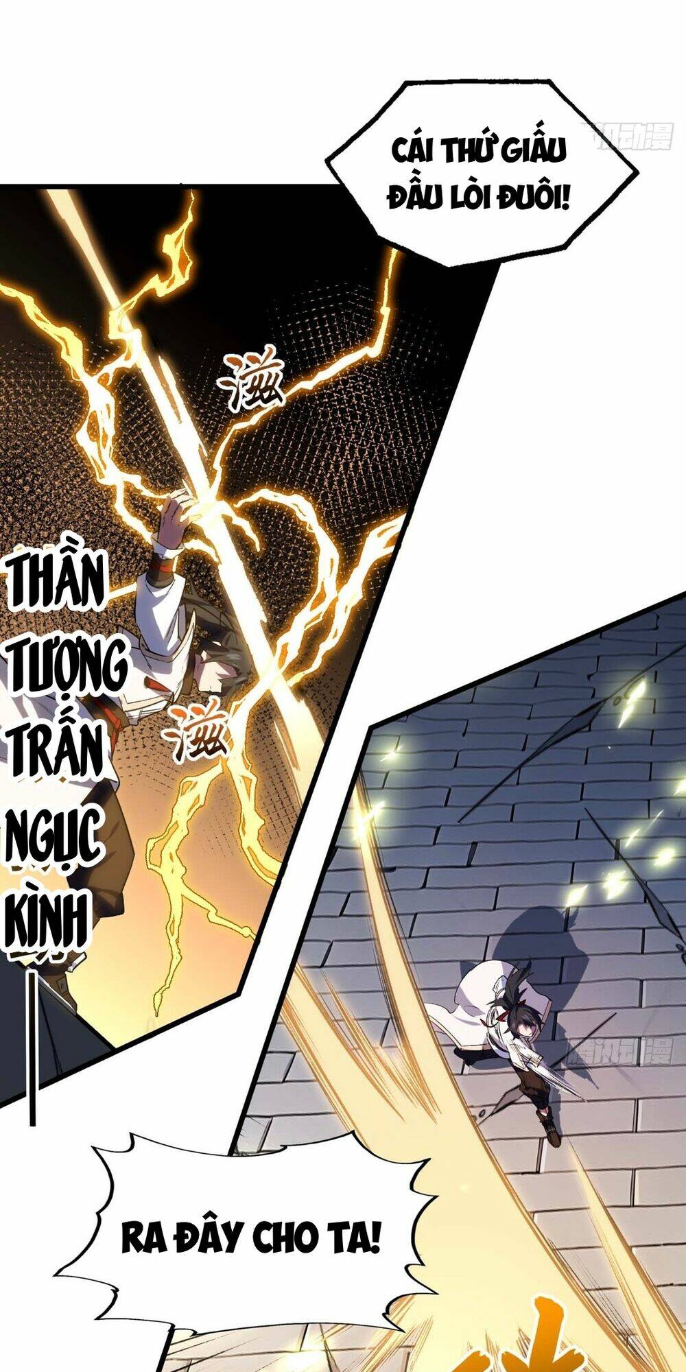 Bắt Đầu Đánh Dấu Hoang Cổ Thánh Thể Chapter 17 - Trang 2