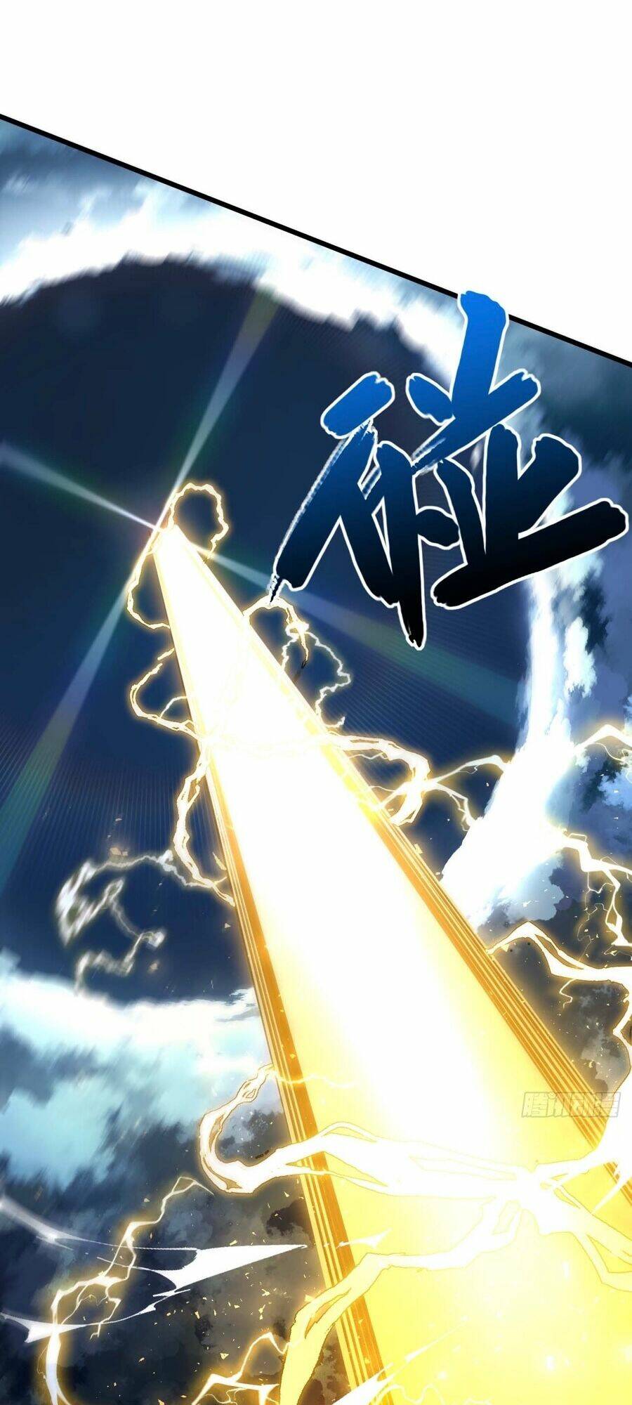 Bắt Đầu Đánh Dấu Hoang Cổ Thánh Thể Chapter 17 - Trang 2