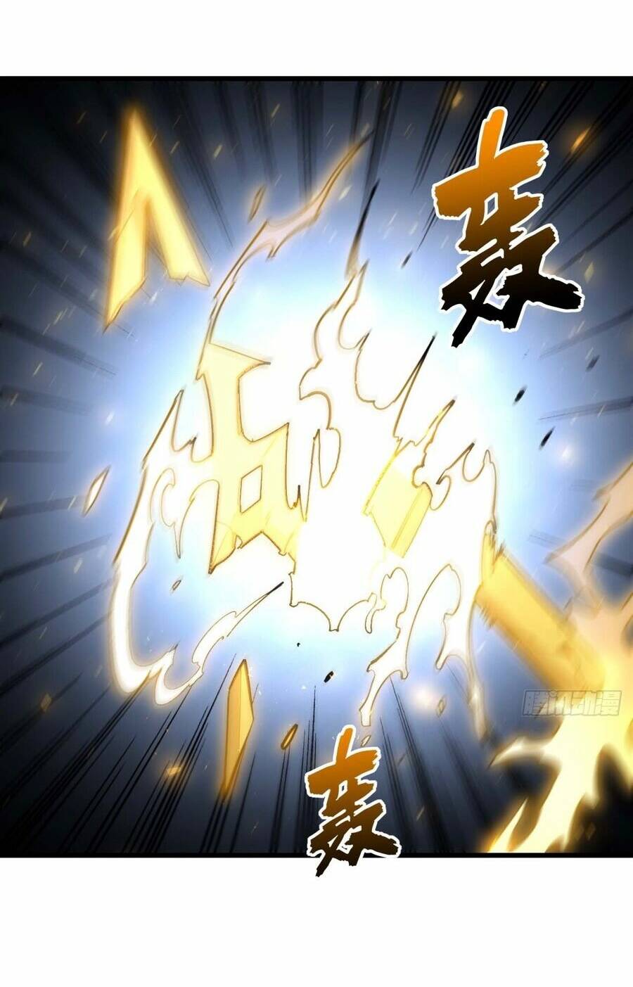 Bắt Đầu Đánh Dấu Hoang Cổ Thánh Thể Chapter 17 - Trang 2