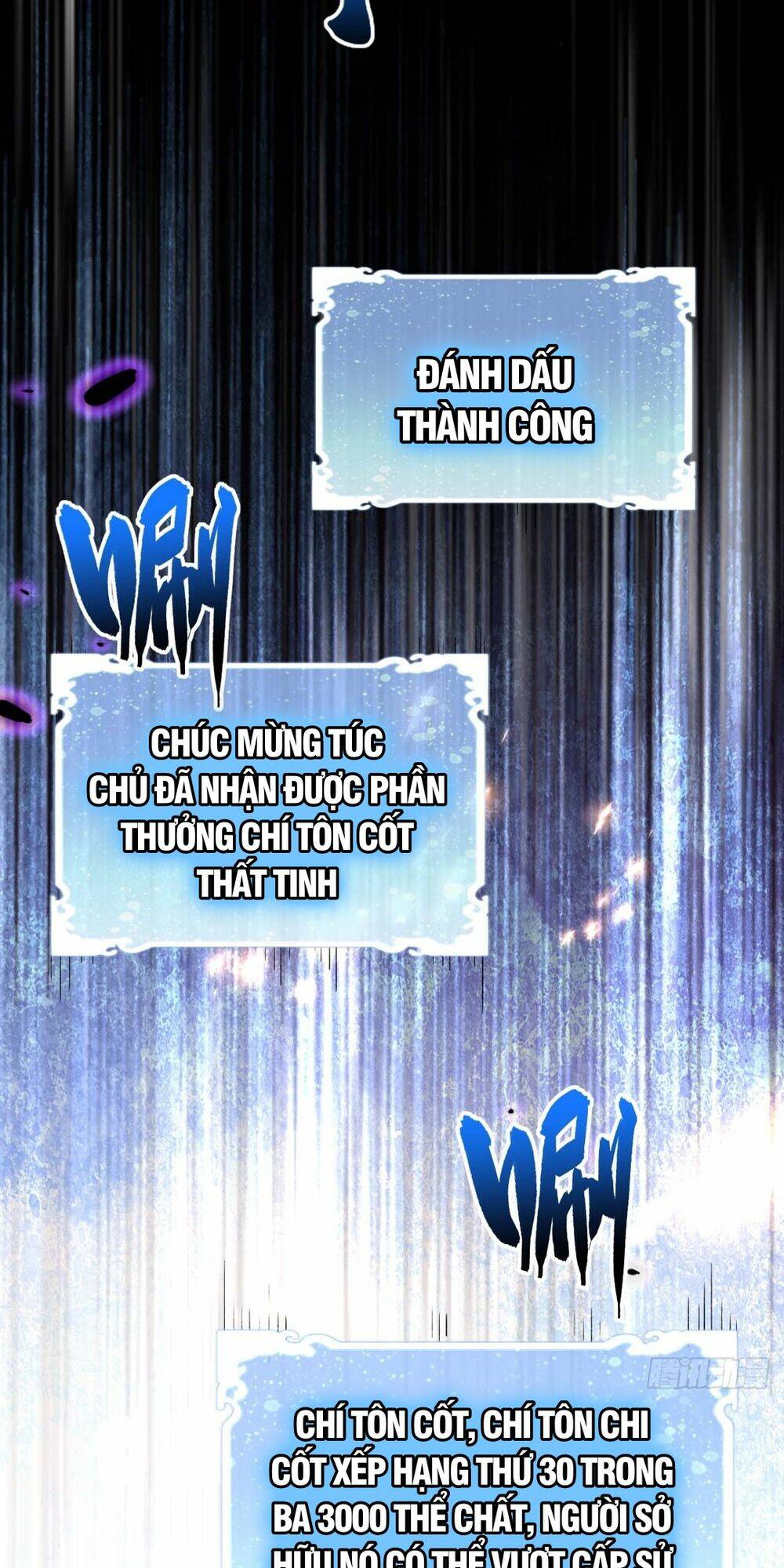 Bắt Đầu Đánh Dấu Hoang Cổ Thánh Thể Chapter 17 - Trang 2