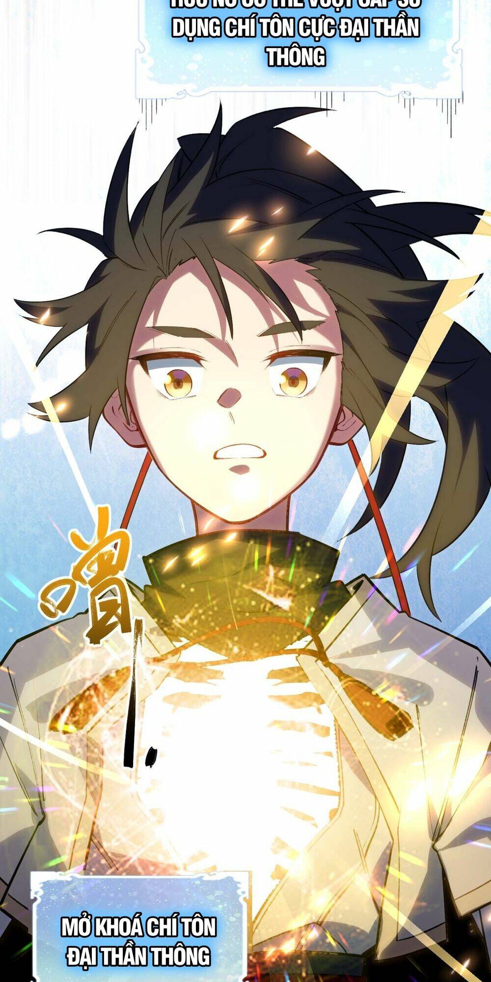 Bắt Đầu Đánh Dấu Hoang Cổ Thánh Thể Chapter 17 - Trang 2