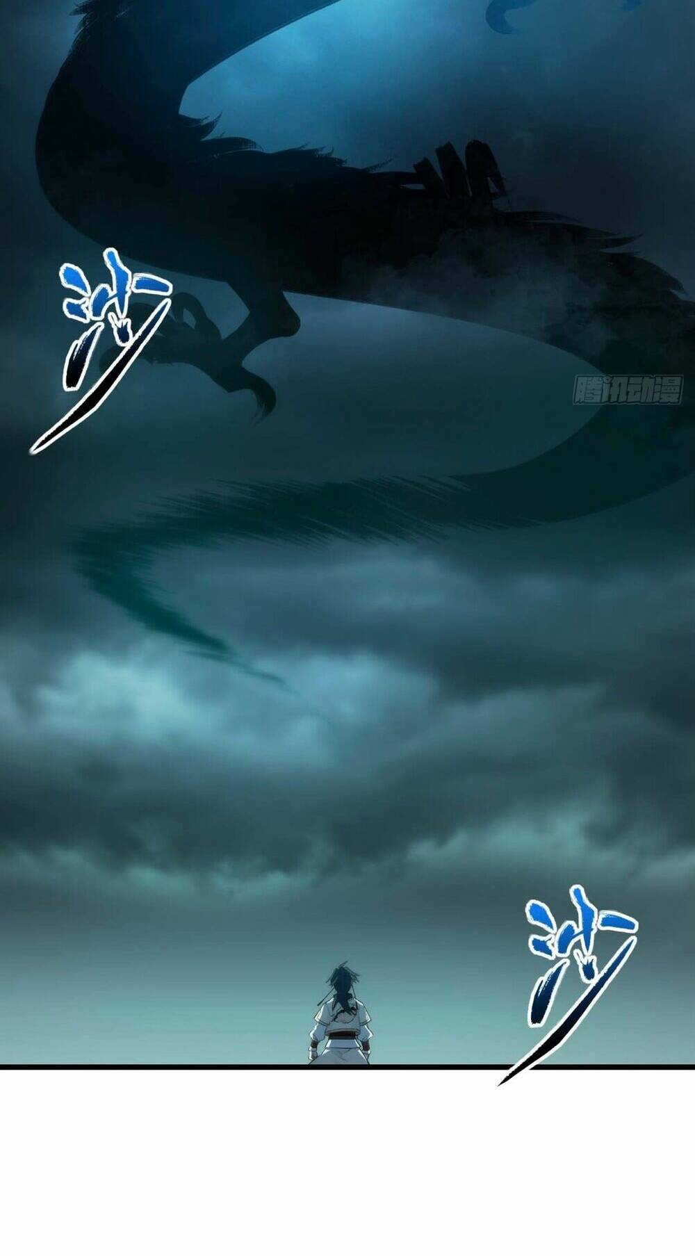 Bắt Đầu Đánh Dấu Hoang Cổ Thánh Thể Chapter 17 - Trang 2