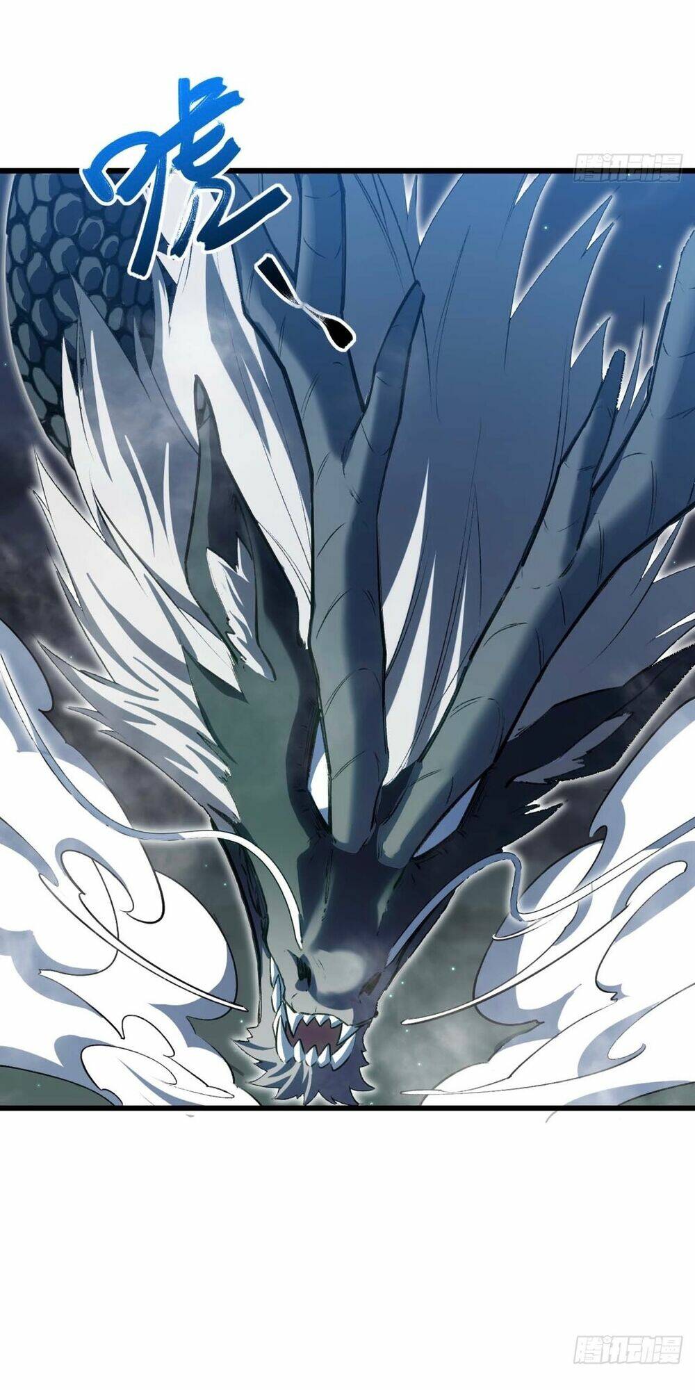 Bắt Đầu Đánh Dấu Hoang Cổ Thánh Thể Chapter 17 - Trang 2