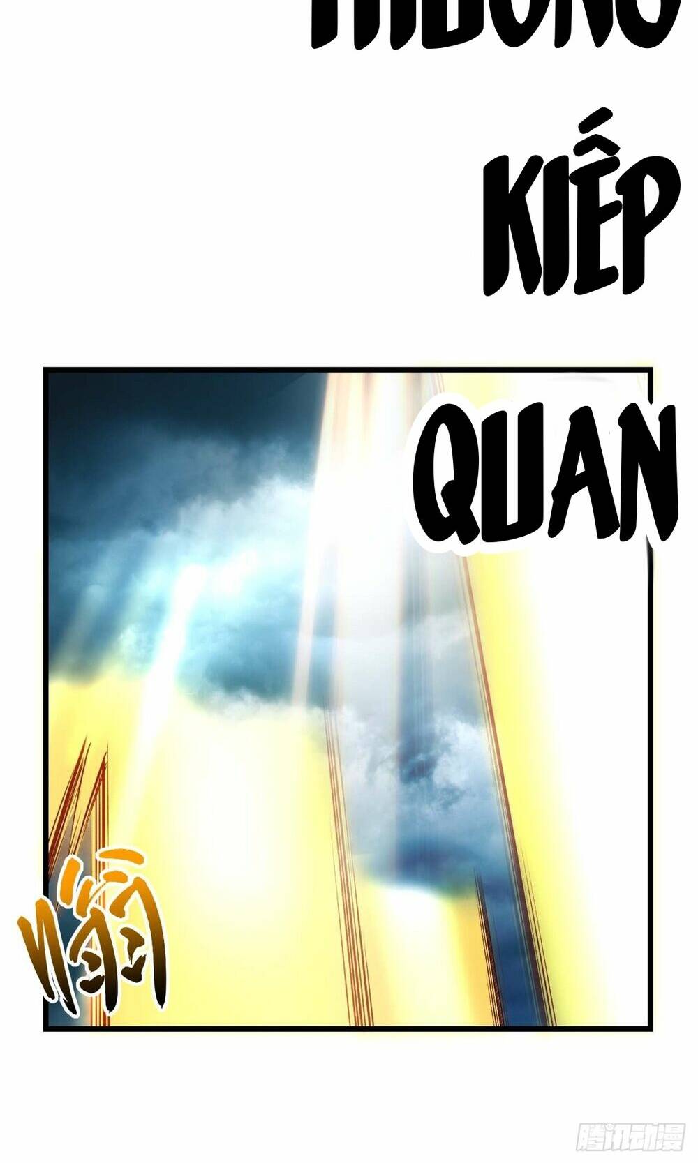 Bắt Đầu Đánh Dấu Hoang Cổ Thánh Thể Chapter 17 - Trang 2