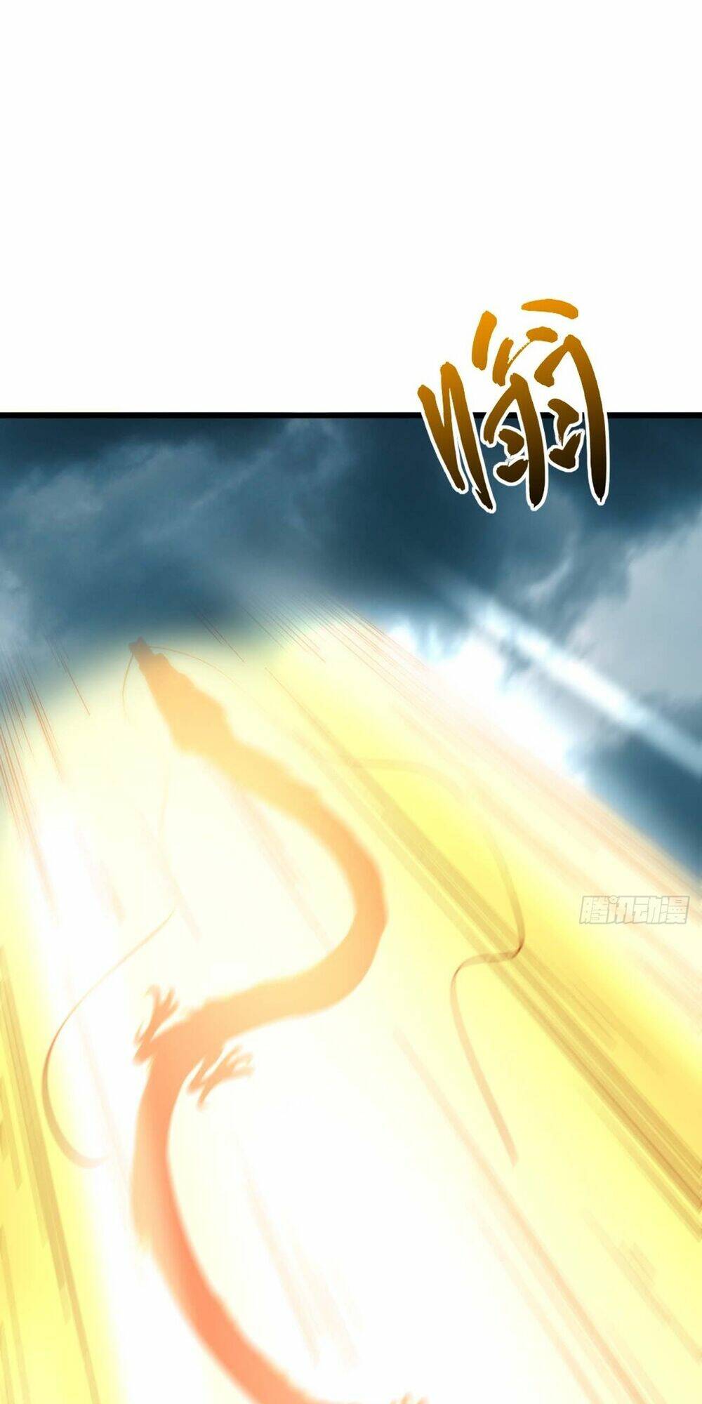 Bắt Đầu Đánh Dấu Hoang Cổ Thánh Thể Chapter 17 - Trang 2