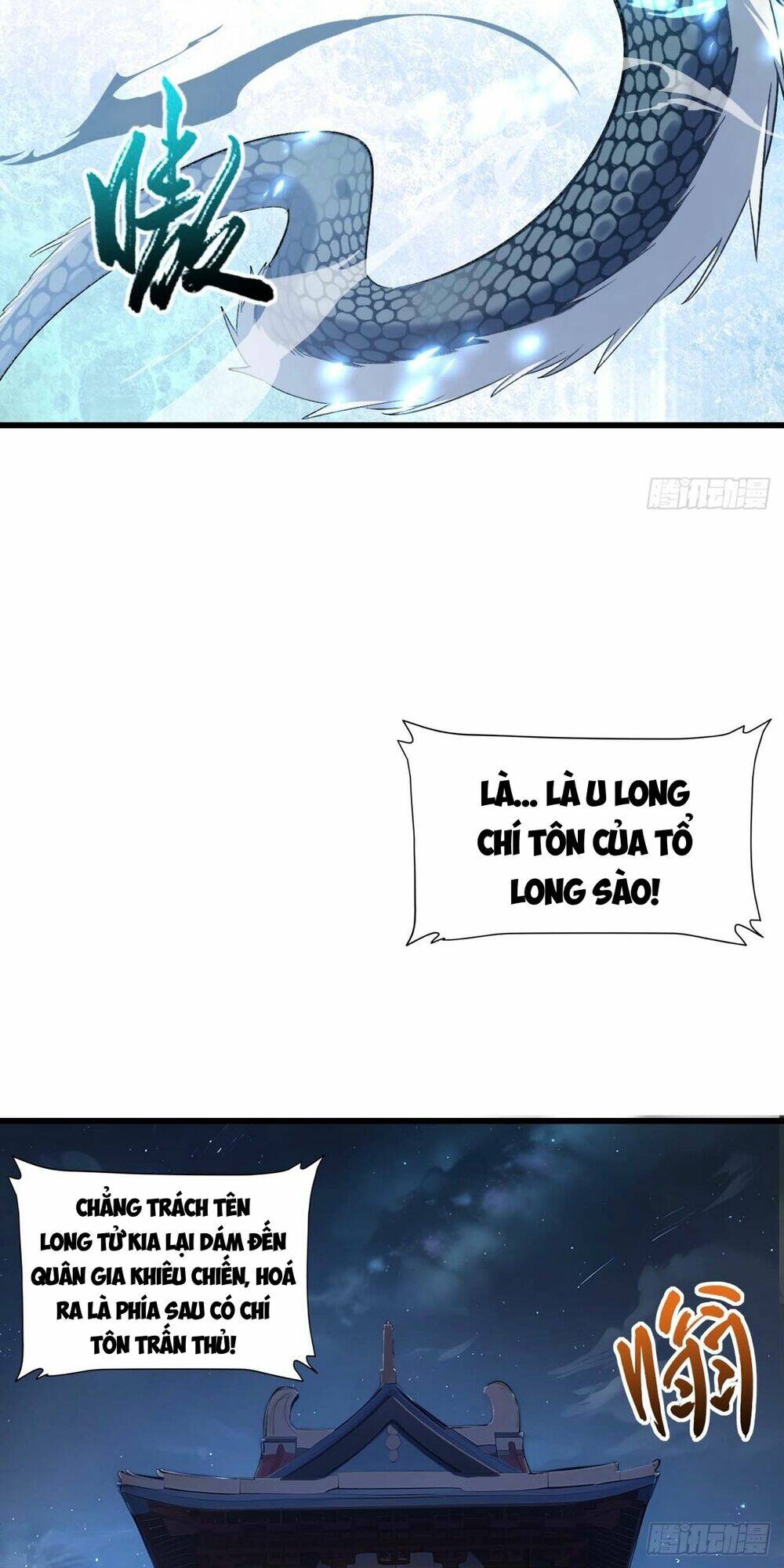 Bắt Đầu Đánh Dấu Hoang Cổ Thánh Thể Chapter 17 - Trang 2