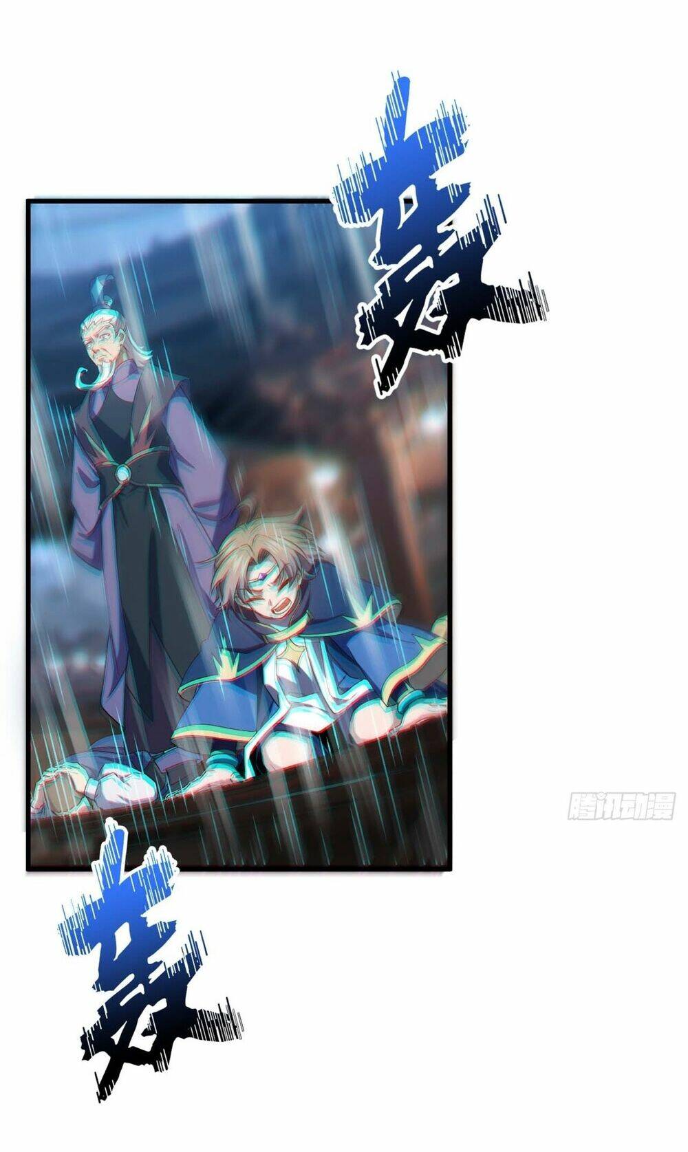 Bắt Đầu Đánh Dấu Hoang Cổ Thánh Thể Chapter 18 - Trang 2