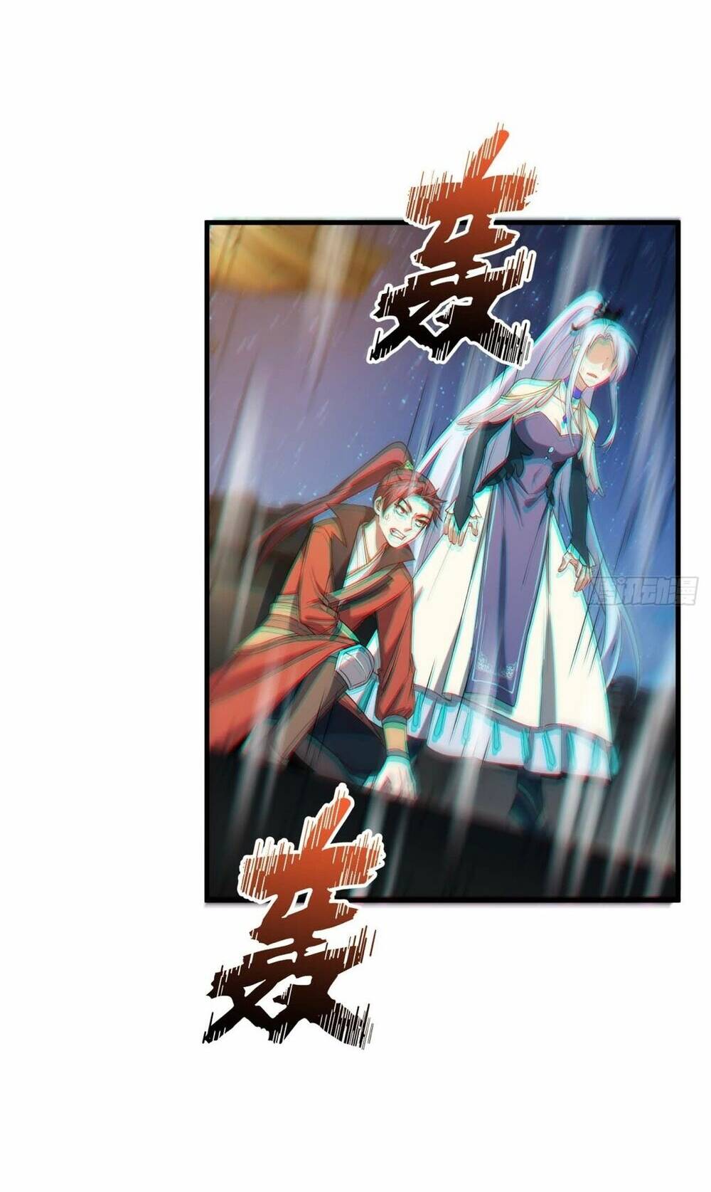 Bắt Đầu Đánh Dấu Hoang Cổ Thánh Thể Chapter 18 - Trang 2