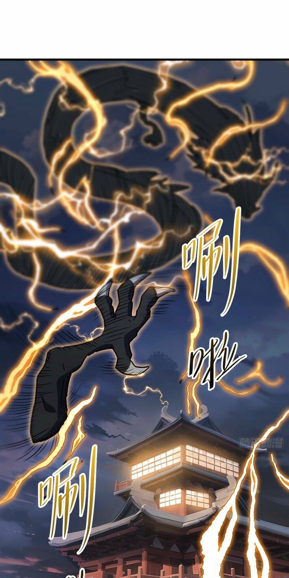 Bắt Đầu Đánh Dấu Hoang Cổ Thánh Thể Chapter 18 - Trang 2