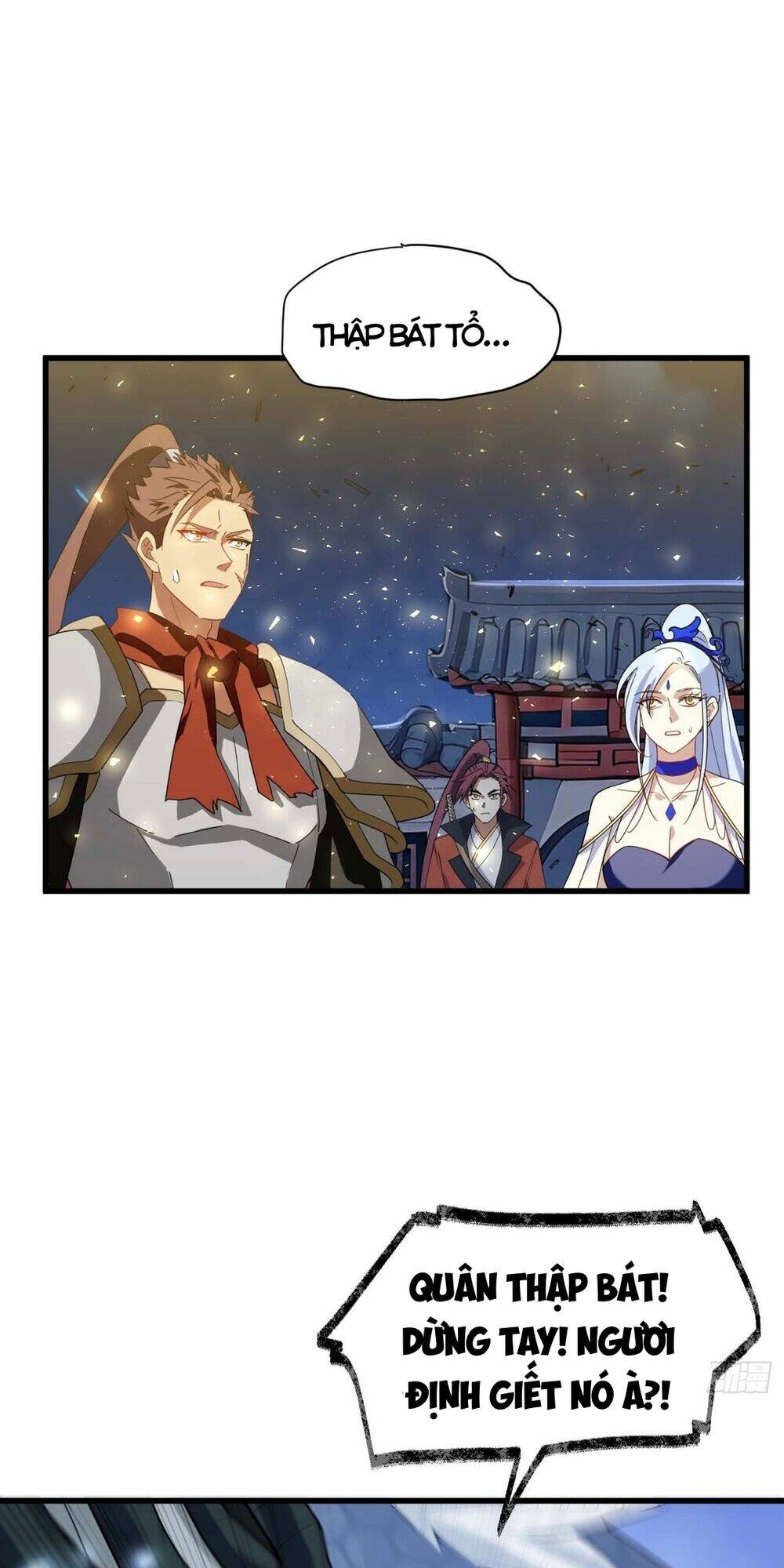 Bắt Đầu Đánh Dấu Hoang Cổ Thánh Thể Chapter 18 - Trang 2