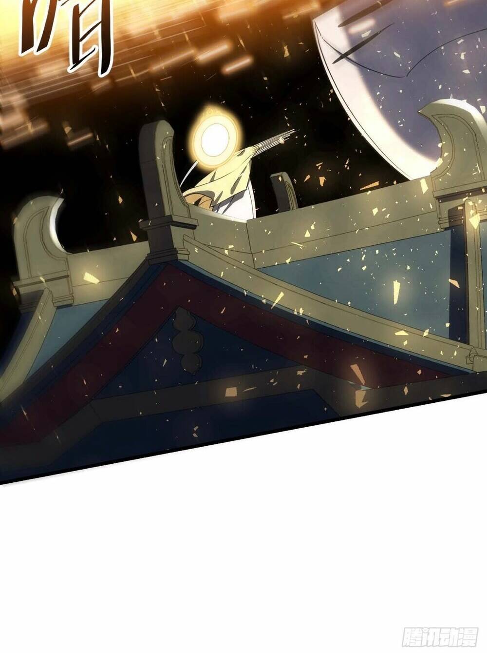 Bắt Đầu Đánh Dấu Hoang Cổ Thánh Thể Chapter 18 - Trang 2