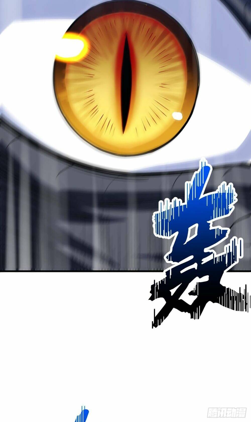 Bắt Đầu Đánh Dấu Hoang Cổ Thánh Thể Chapter 18 - Trang 2