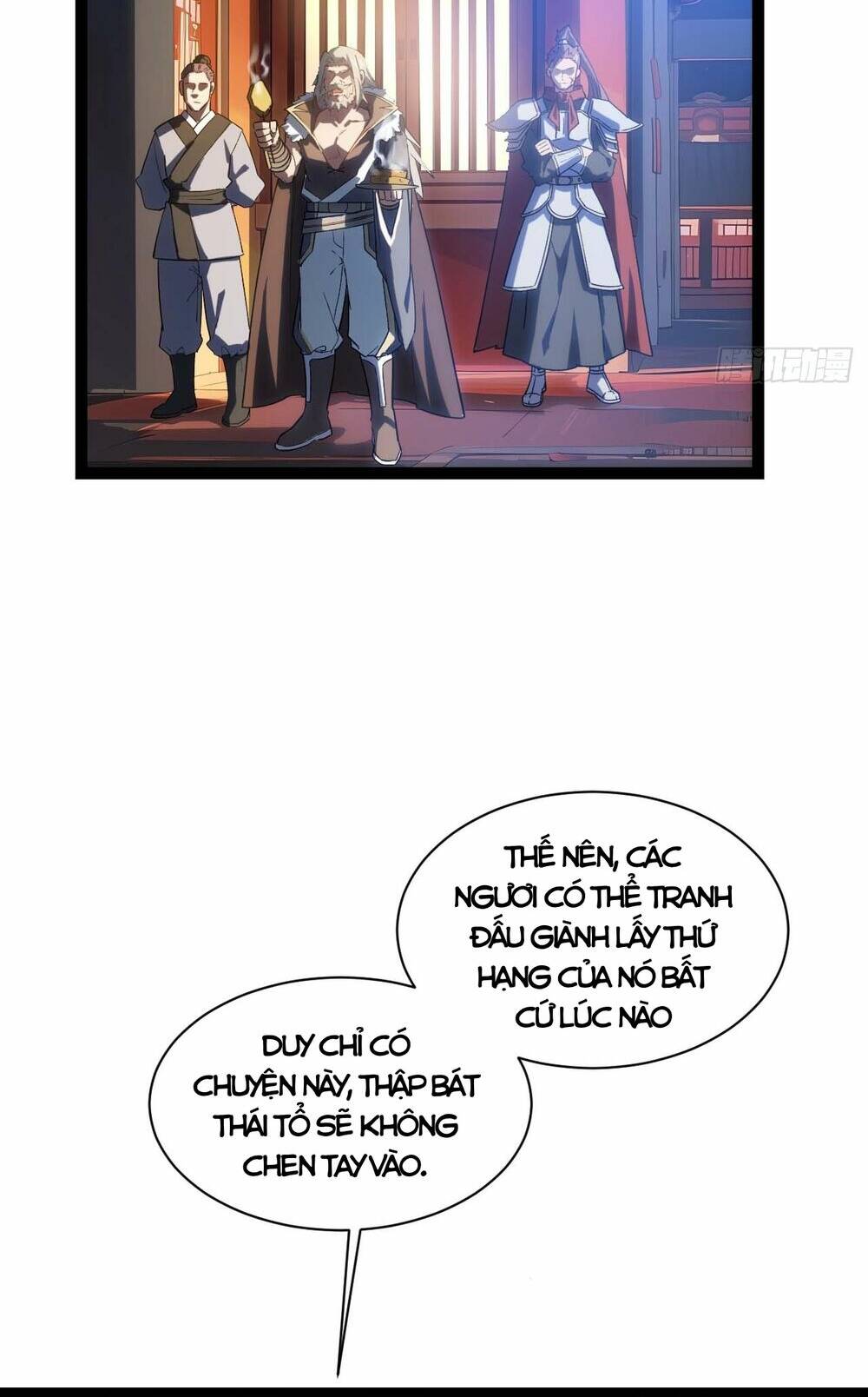 Bắt Đầu Đánh Dấu Hoang Cổ Thánh Thể Chapter 19 - Trang 2