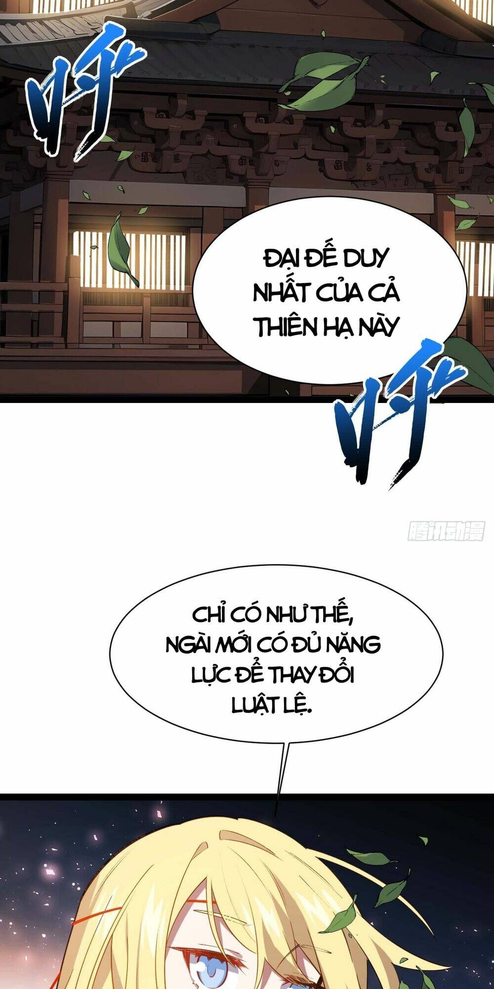 Bắt Đầu Đánh Dấu Hoang Cổ Thánh Thể Chapter 19 - Trang 2