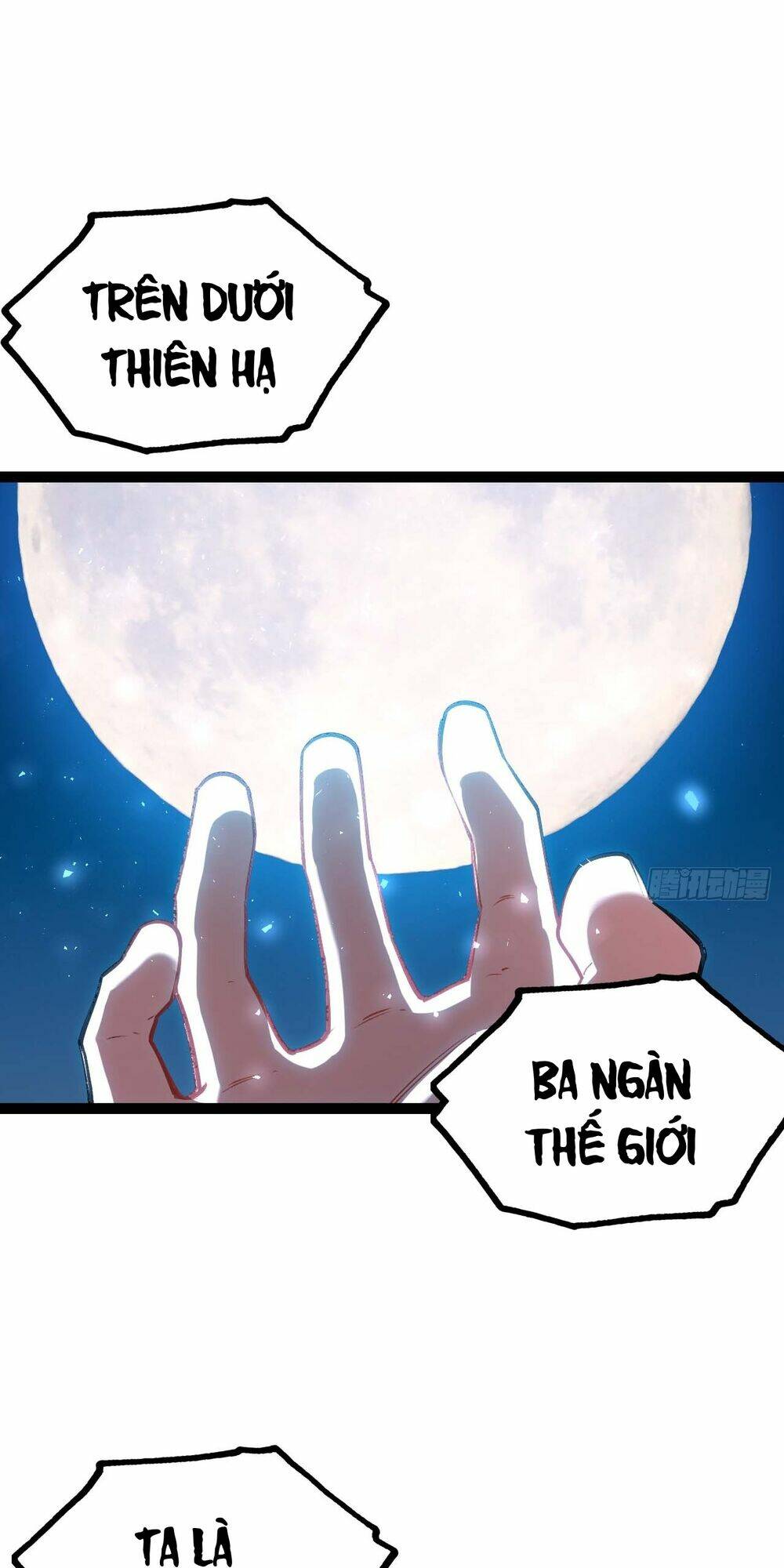 Bắt Đầu Đánh Dấu Hoang Cổ Thánh Thể Chapter 19 - Trang 2