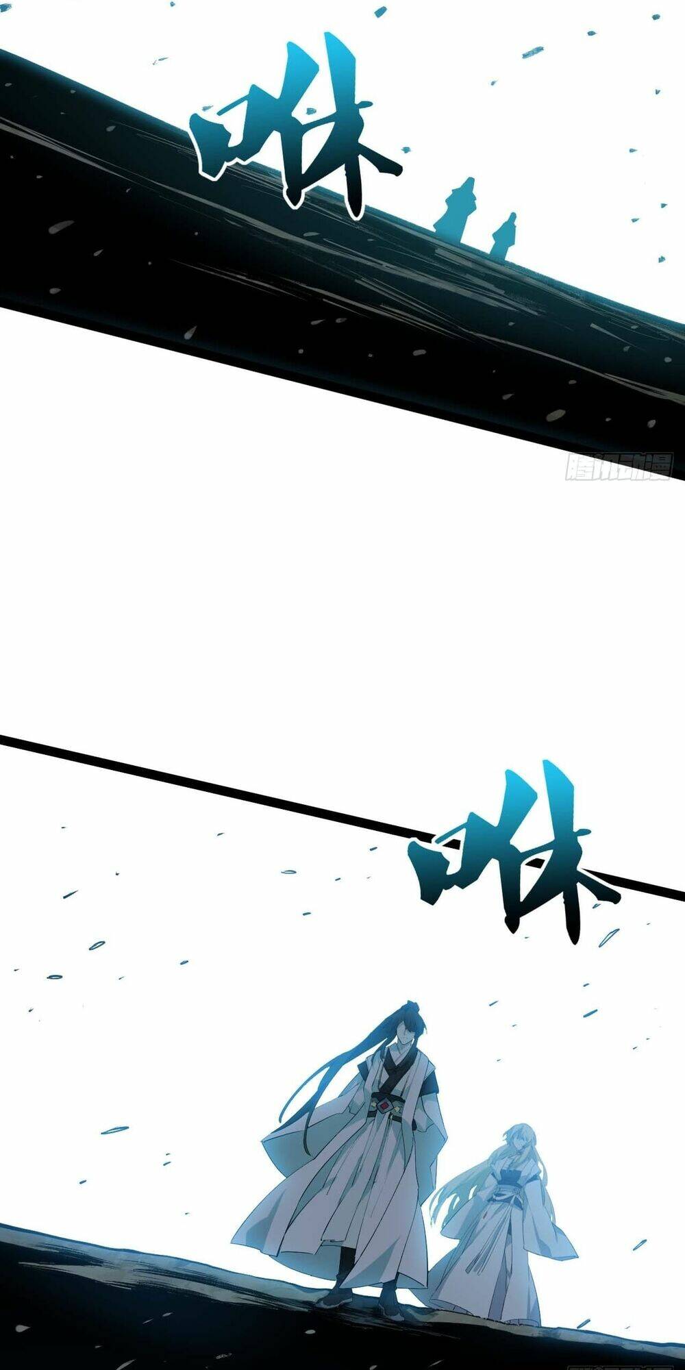 Bắt Đầu Đánh Dấu Hoang Cổ Thánh Thể Chapter 19 - Trang 2