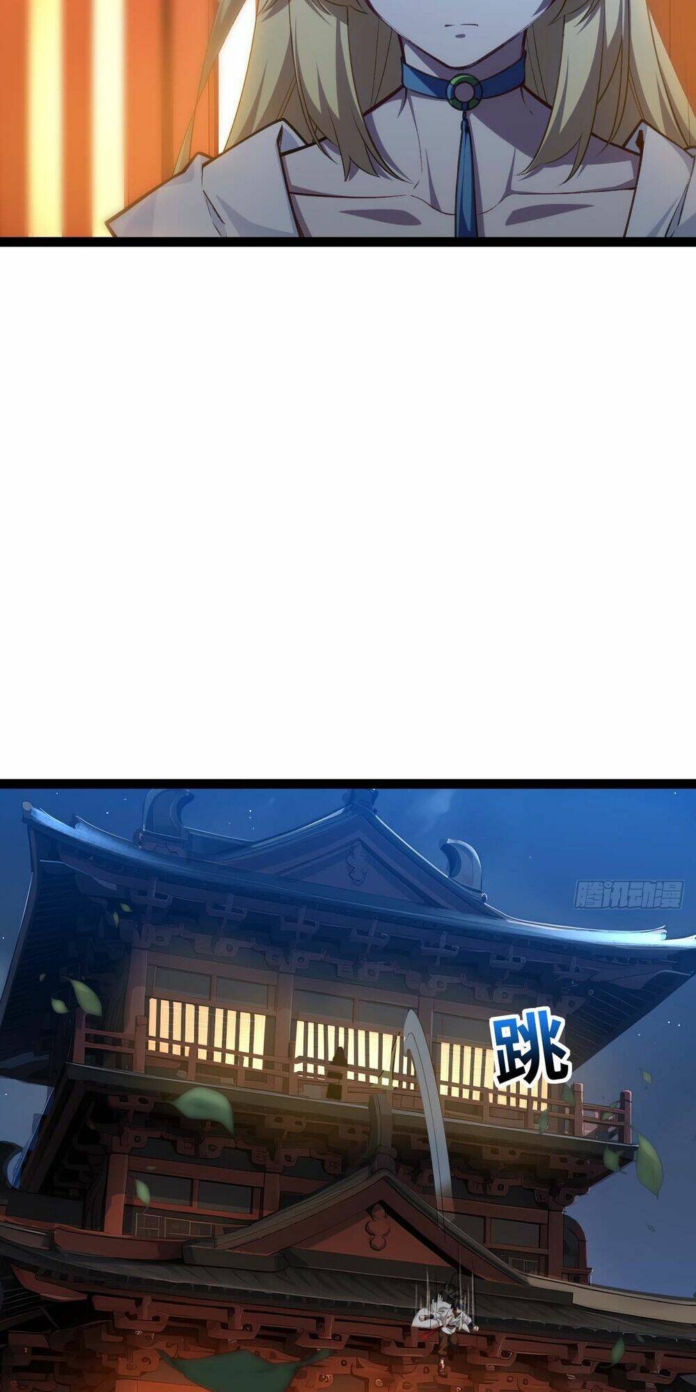 Bắt Đầu Đánh Dấu Hoang Cổ Thánh Thể Chapter 19 - Trang 2