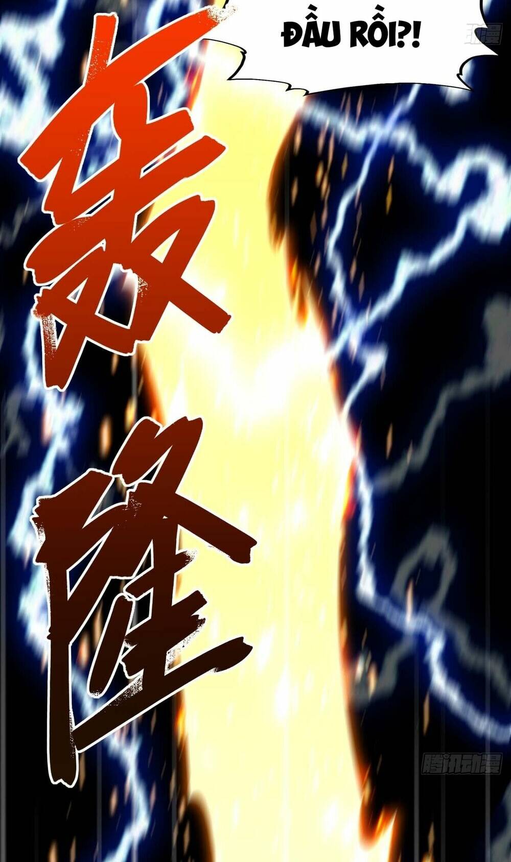 Bắt Đầu Đánh Dấu Hoang Cổ Thánh Thể Chapter 19 - Trang 2