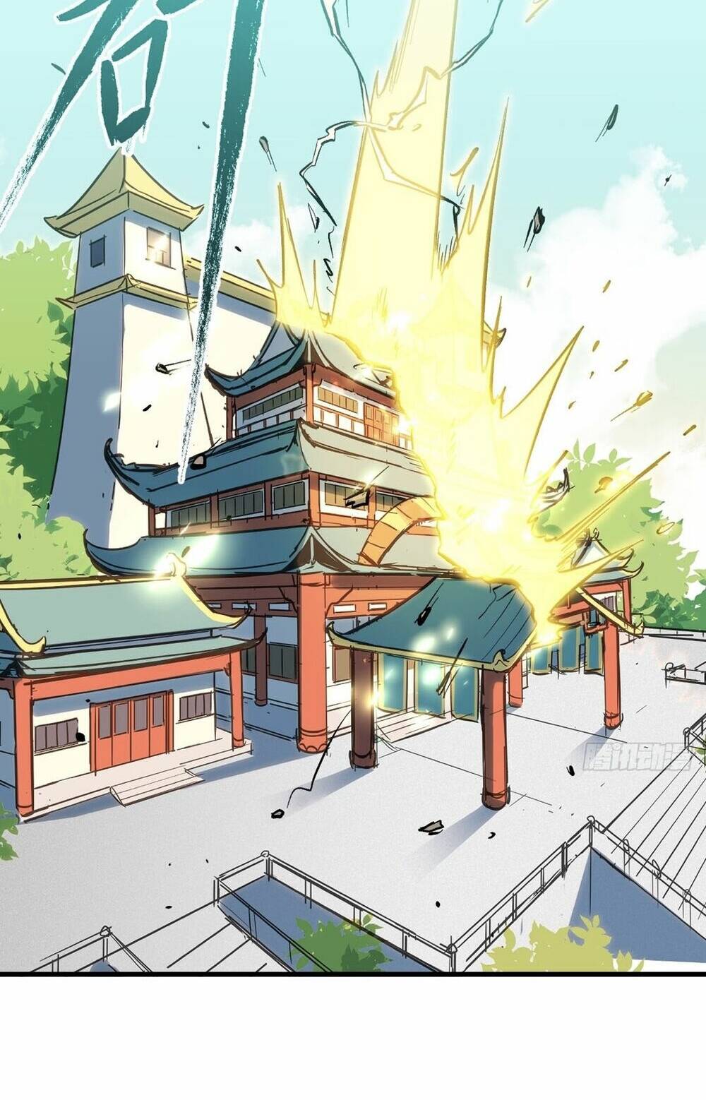 Bắt Đầu Đánh Dấu Hoang Cổ Thánh Thể Chapter 2 - Trang 2