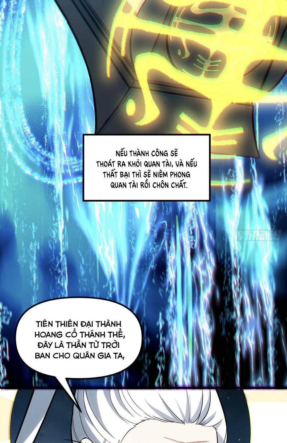 Bắt Đầu Đánh Dấu Hoang Cổ Thánh Thể Chapter 2 - Trang 2