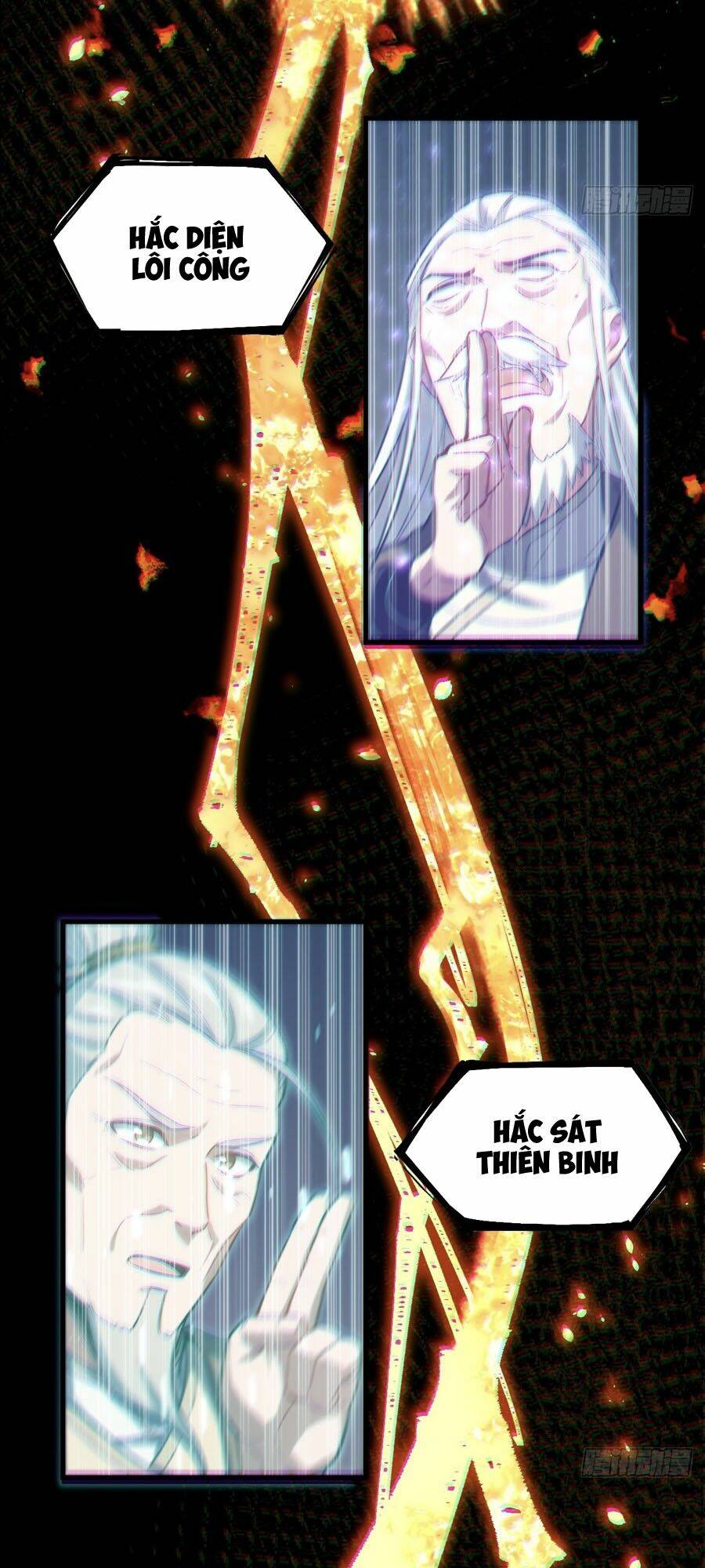 Bắt Đầu Đánh Dấu Hoang Cổ Thánh Thể Chapter 2 - Trang 2